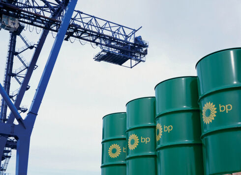 BP takes stake in HVO fuel provider